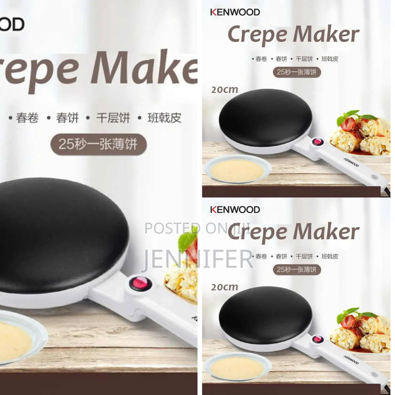 Kenwood Non-Stick Crepe Maker