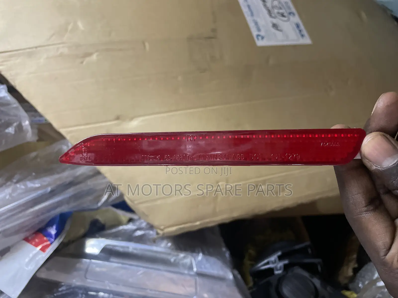Toyota Mark X 2010 Behind Bumper Reflector