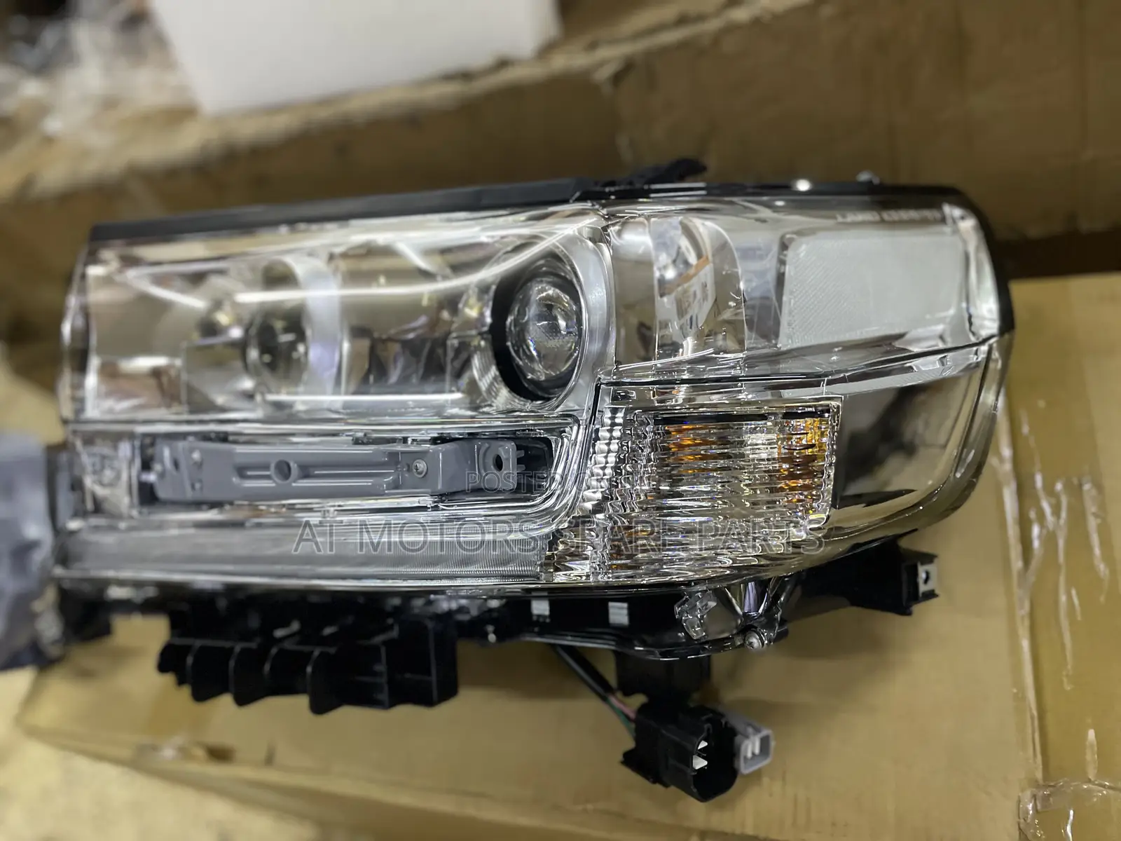 Toyota Land Cruiser 200 Head Lumps