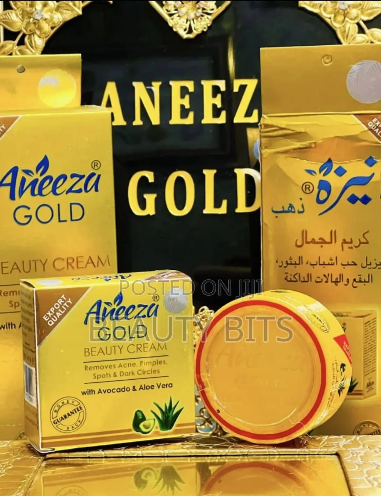 Gold Beauty Cream