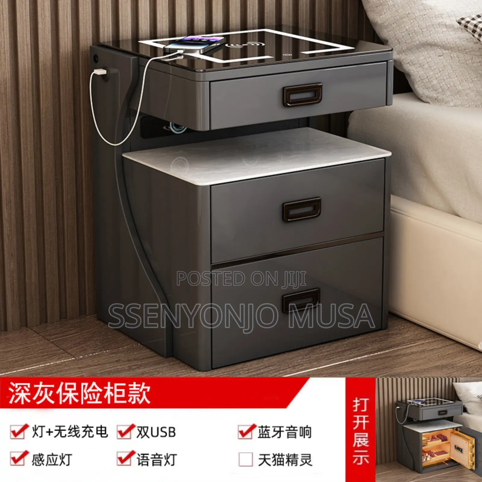 Smart Bedside Table With Safe, Lock, Wireless Charging.
