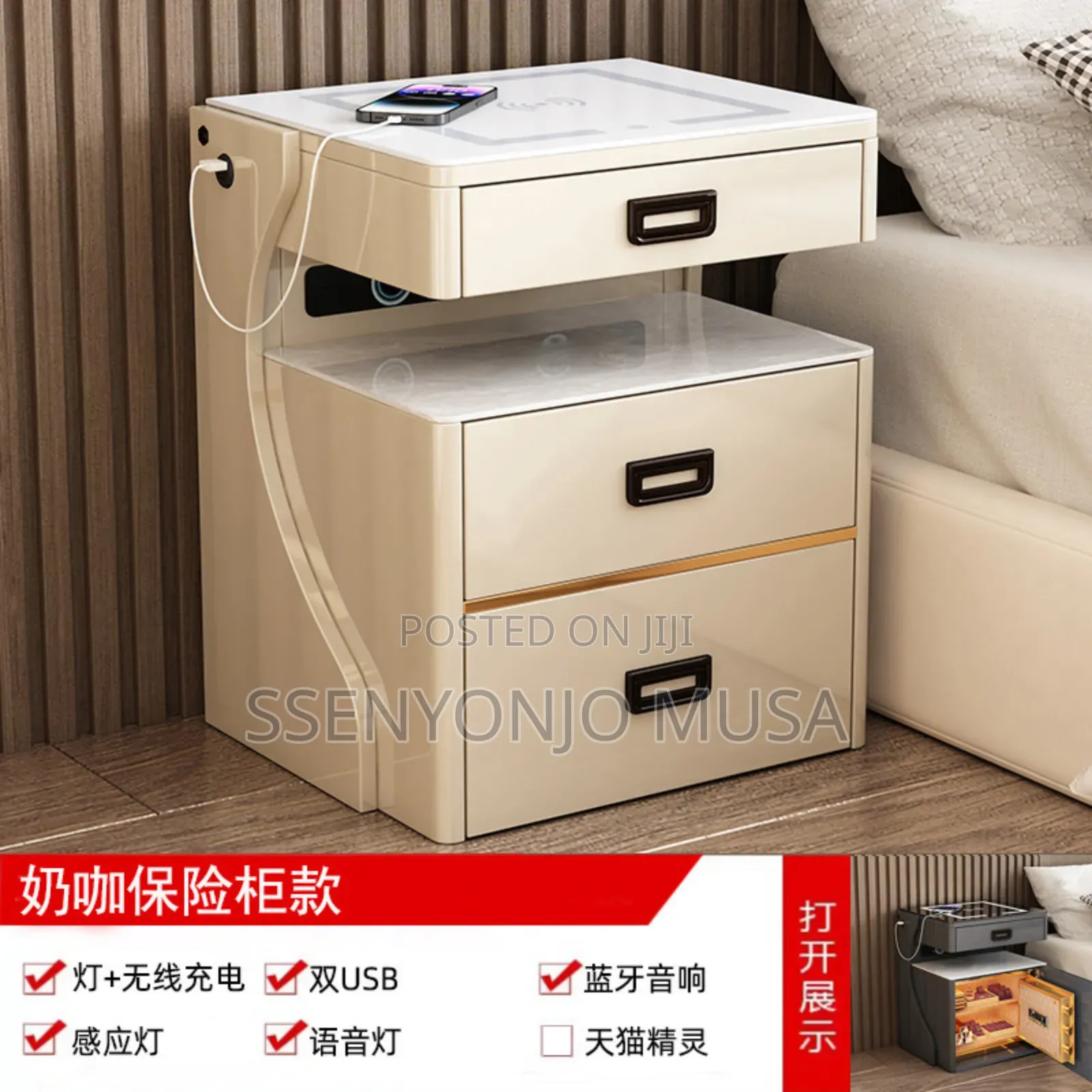 Smart Bedside Table With Safe, Lock, Wireless Charging.