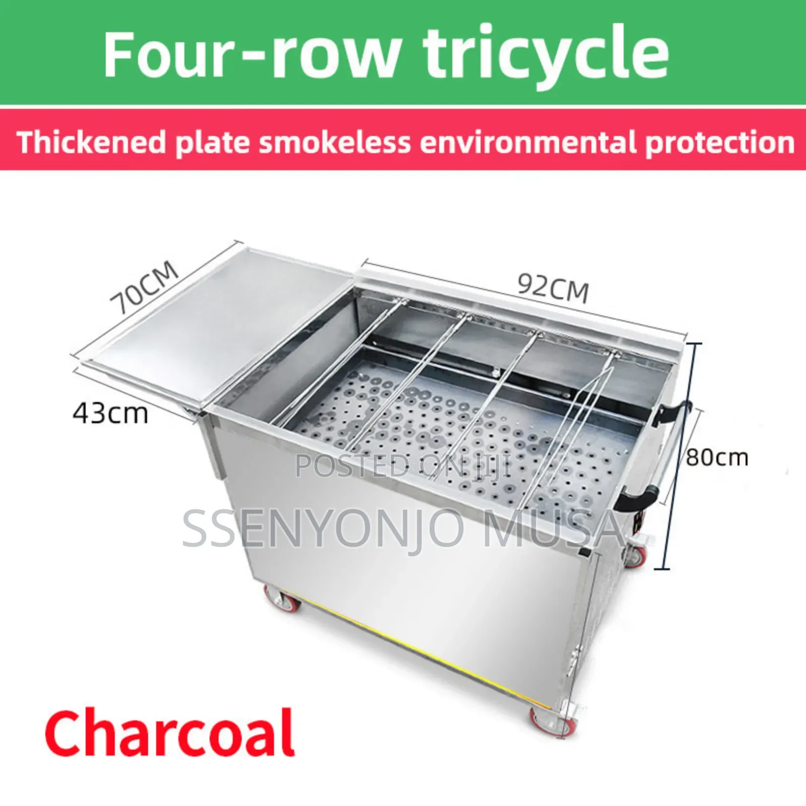 Commercial Electric Chicken Roaster - Rotary Yakitori Grill