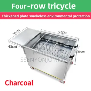 Commercial Electric Chicken Roaster - Rotary Yakitori Grill