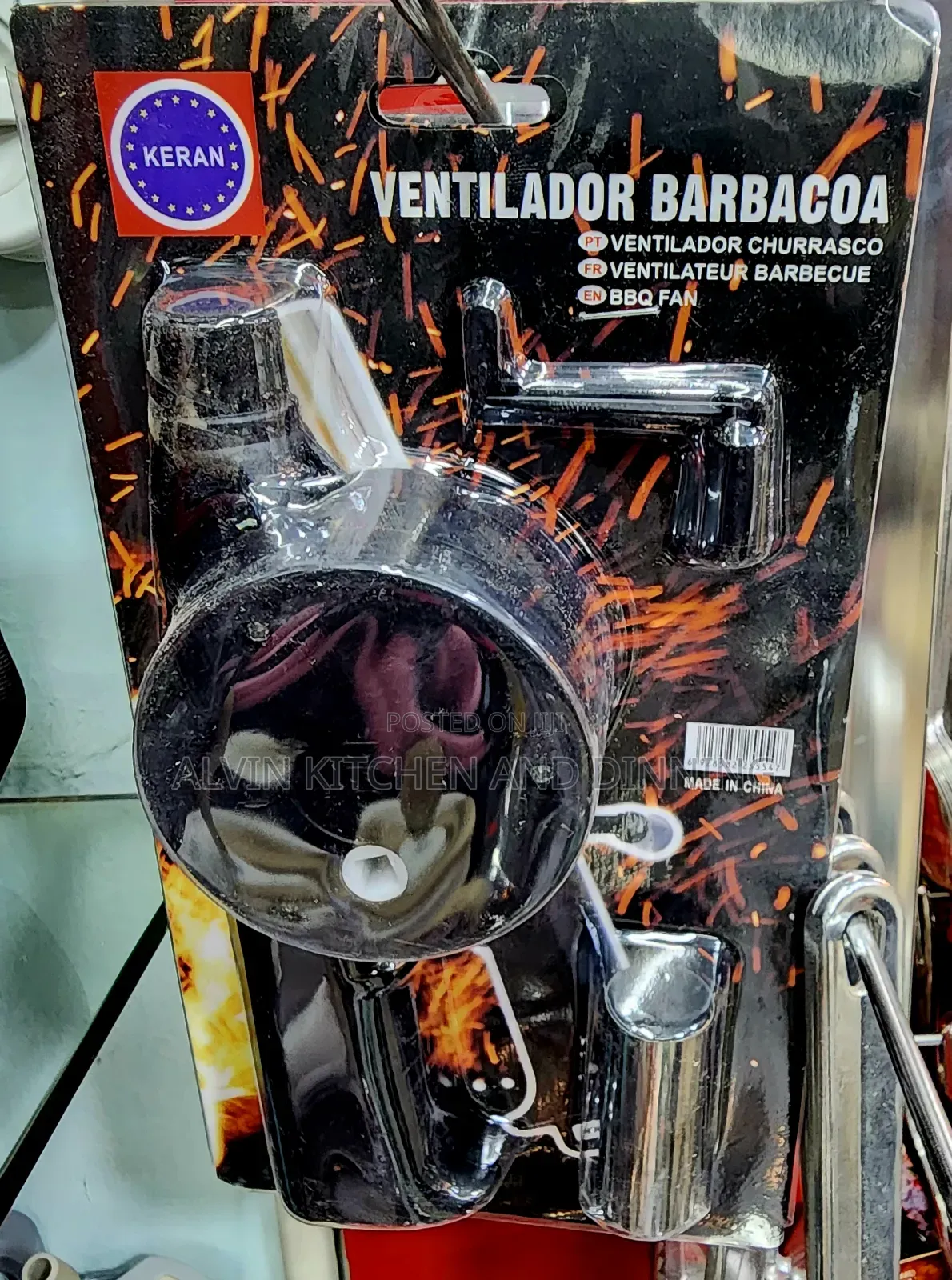 Air Blower for Barbecue Grill