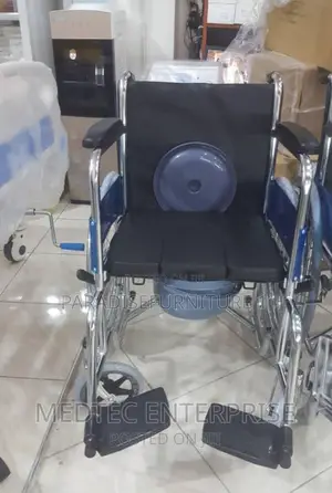 Wheel Chairs Commodes