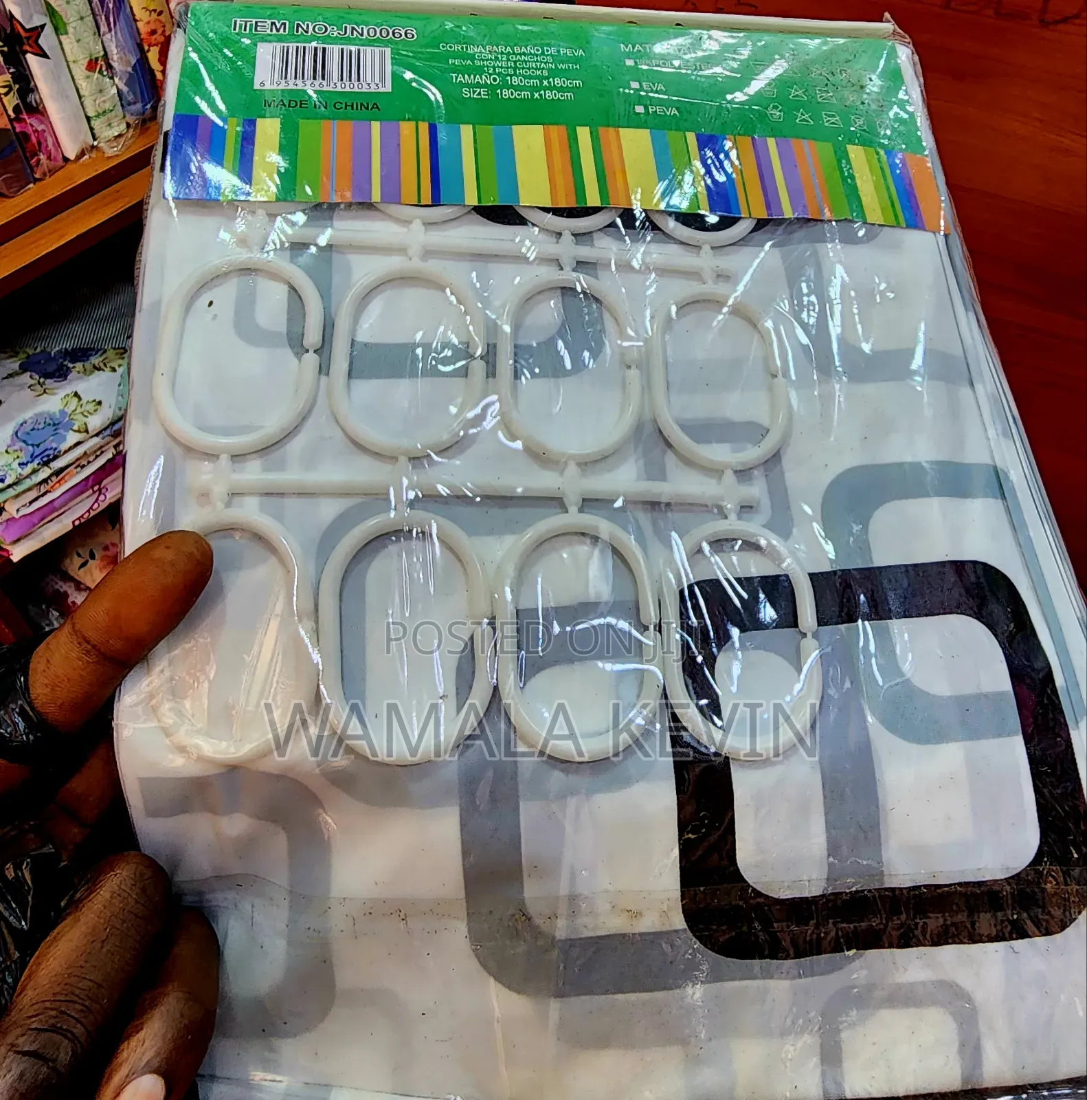Shower Curtains, Polyester