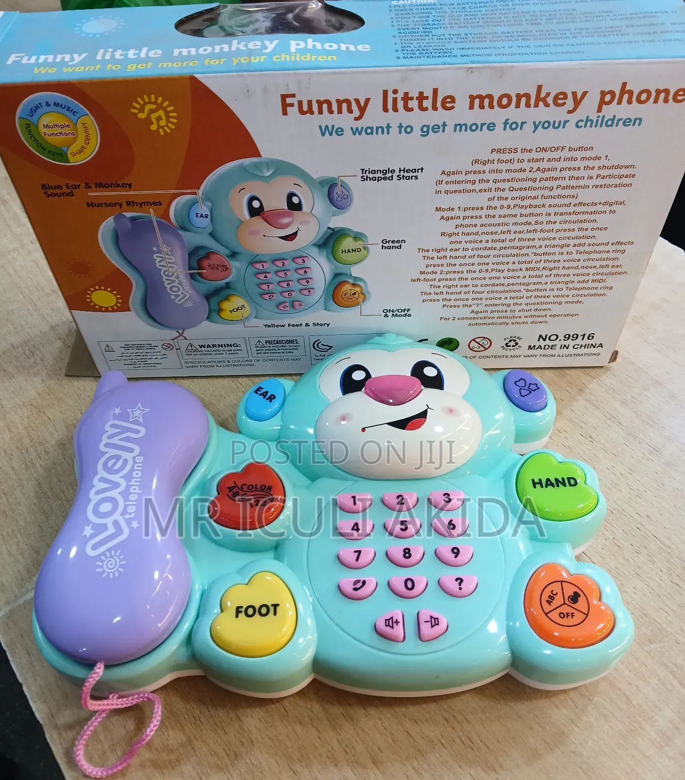Kids/Babies Musical Telephone Speaking Education Toy