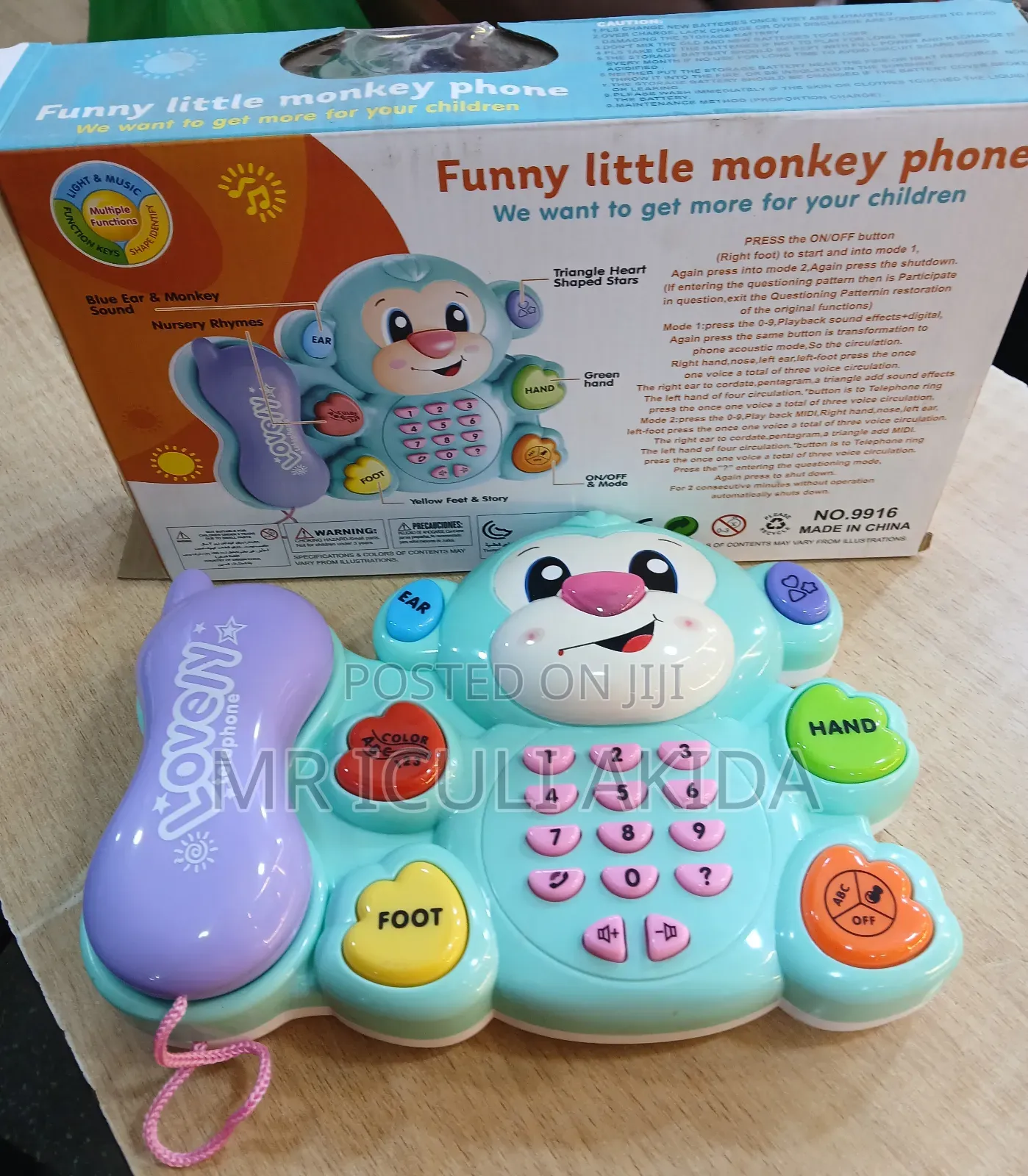 Kids/Babies Musical Telephone Speaking Education Toy