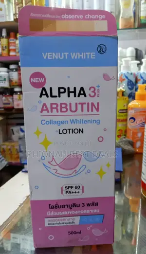 Alpha 3plus Arbutin Collagen Lotion