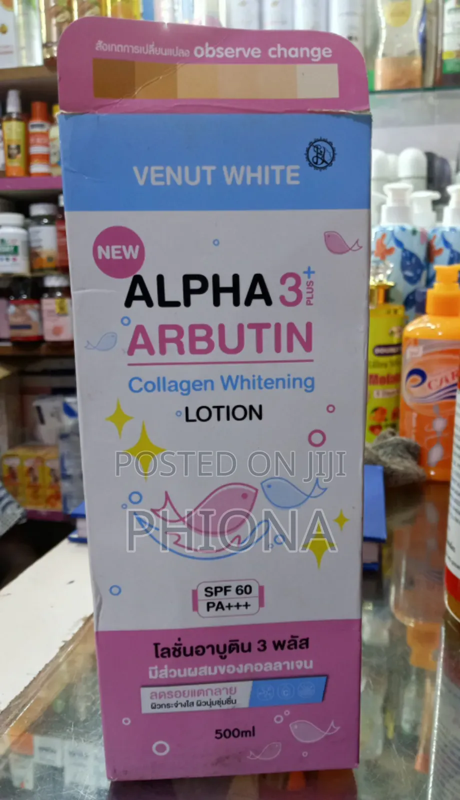 Alpha 3plus Arbutin Collagen Lotion