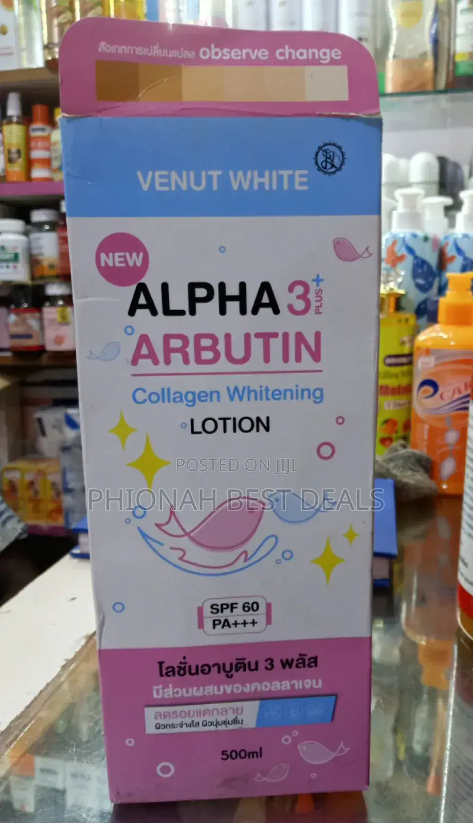 Alpha 3plus Arbutin Collagen Lotion