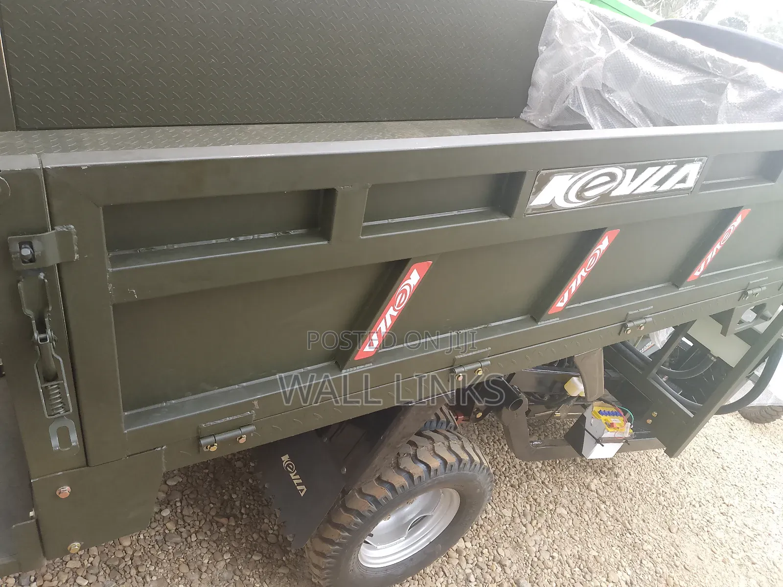 New KR Motors 2025 Green