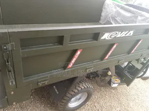 New KR Motors 2025 Green