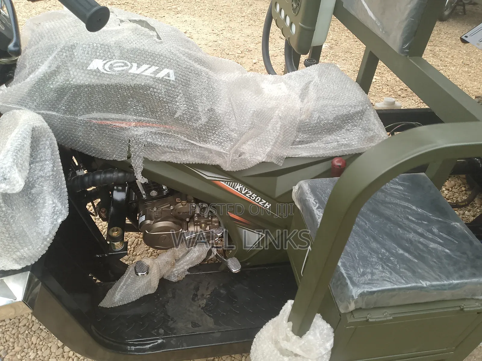 New KR Motors 2025 Green