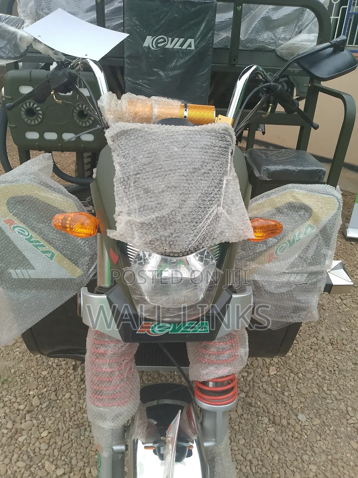 New KR Motors 2025 Green