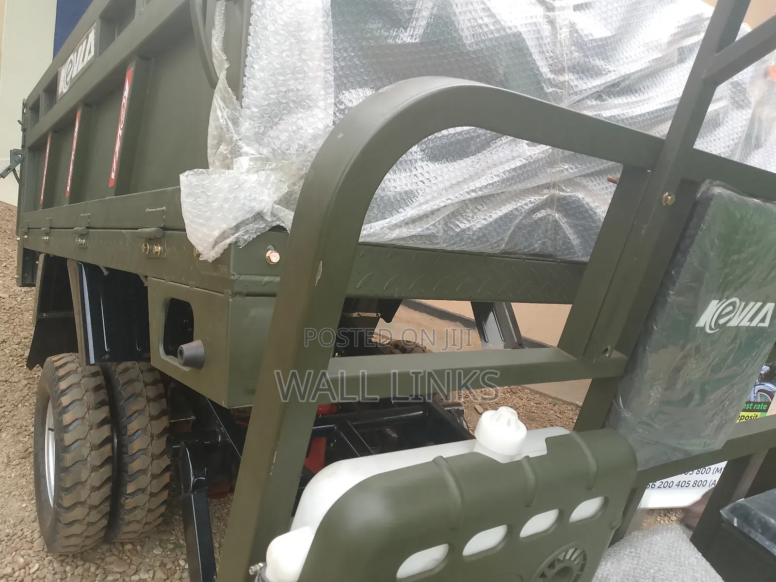 New KR Motors 2025 Green