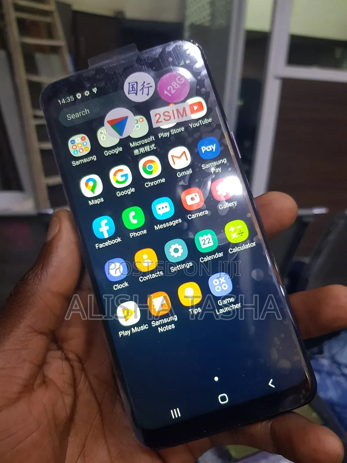New Samsung Galaxy S9 64 GB Pink