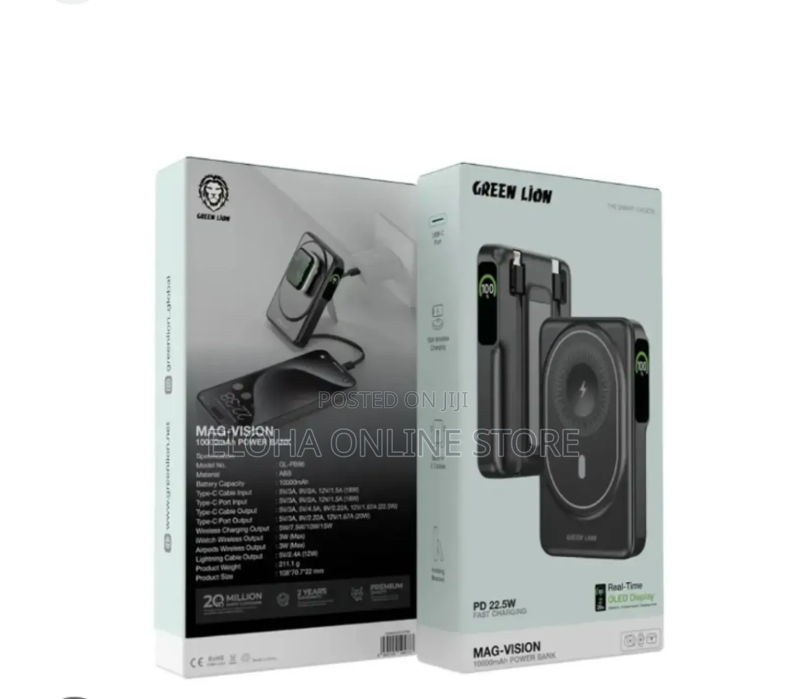Green Lion Mag-Vision 10000mah Power Bank