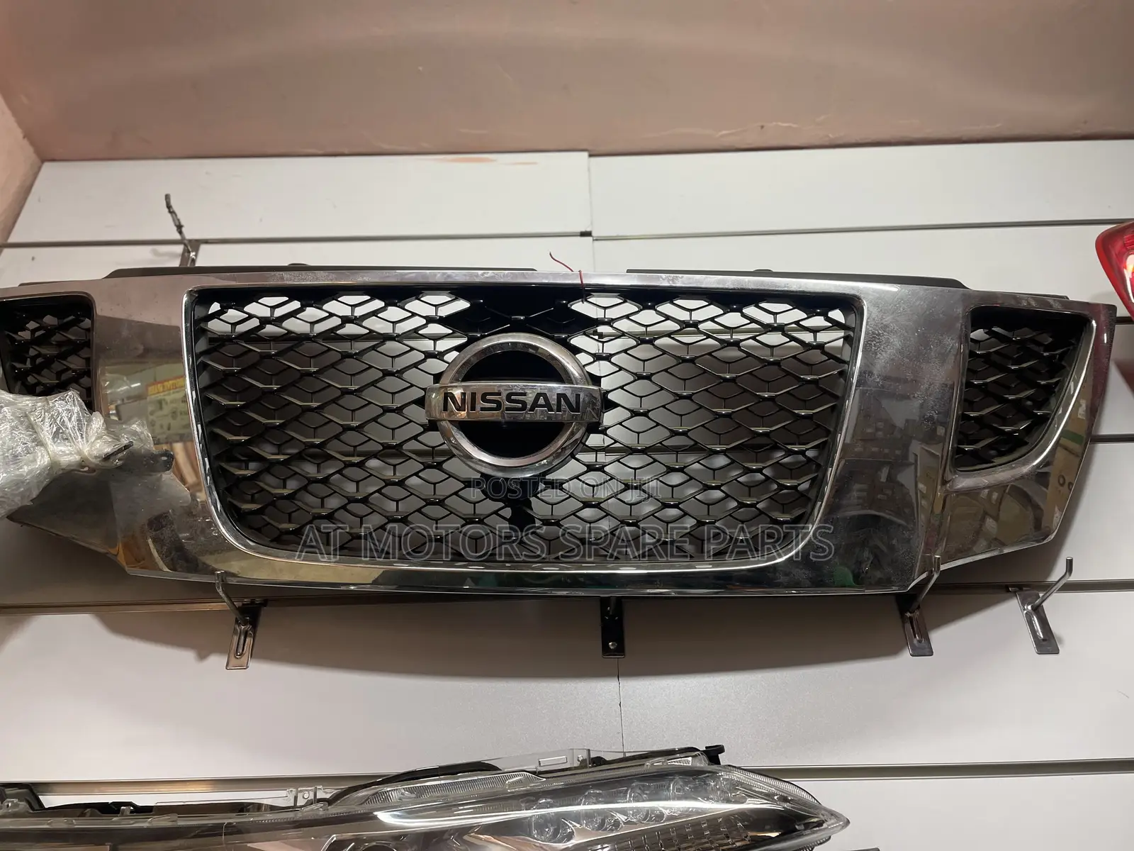 Nissan Patrol Grill 2015