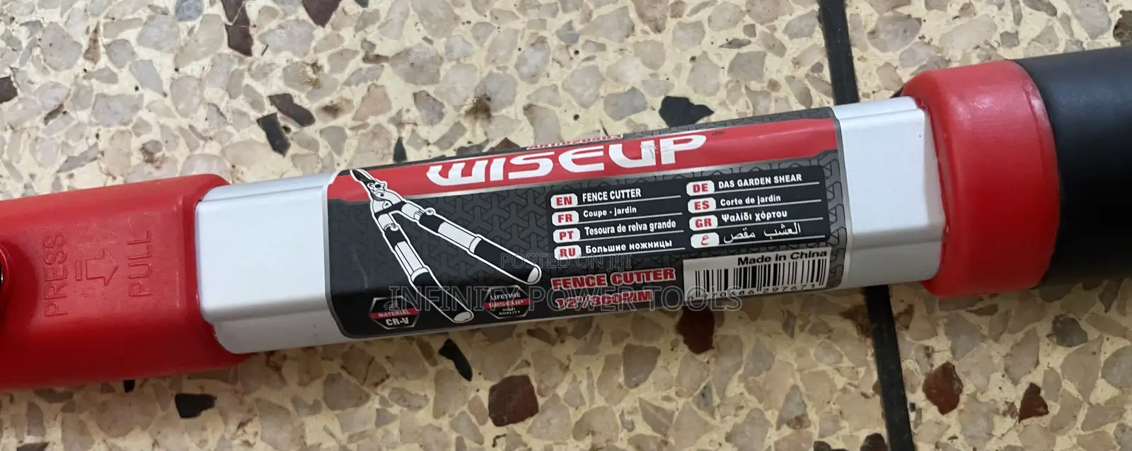 Fence Cutter(Wise Up)