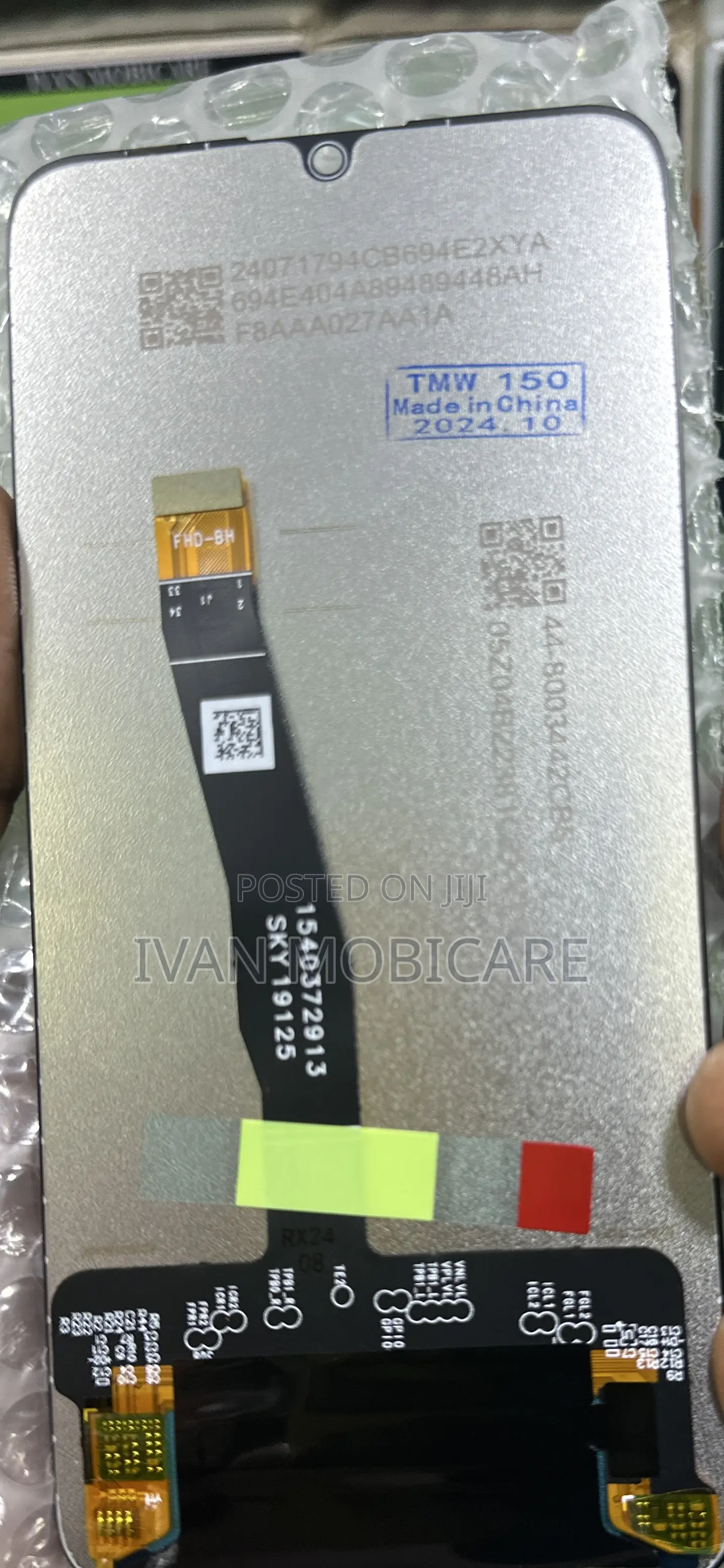 Huawei Phone Screens