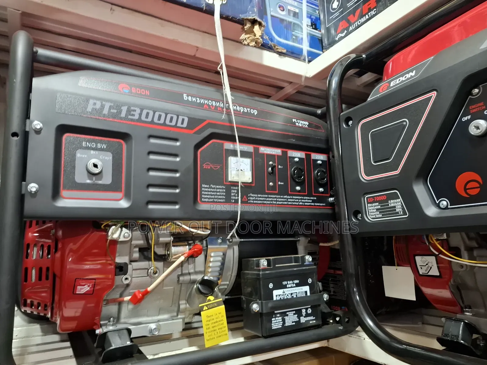 Pt 13000d 10kva Edon Petrol Generator