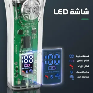 Sokany Sk-Lf-9966 Professional Hair Clipper.