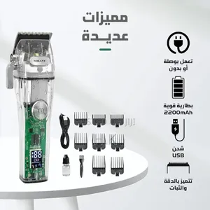 Sokany Sk-Lf-9966 Professional Hair Clipper.