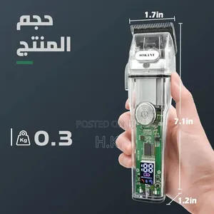 Sokany Sk-Lf-9966 Professional Hair Clipper.