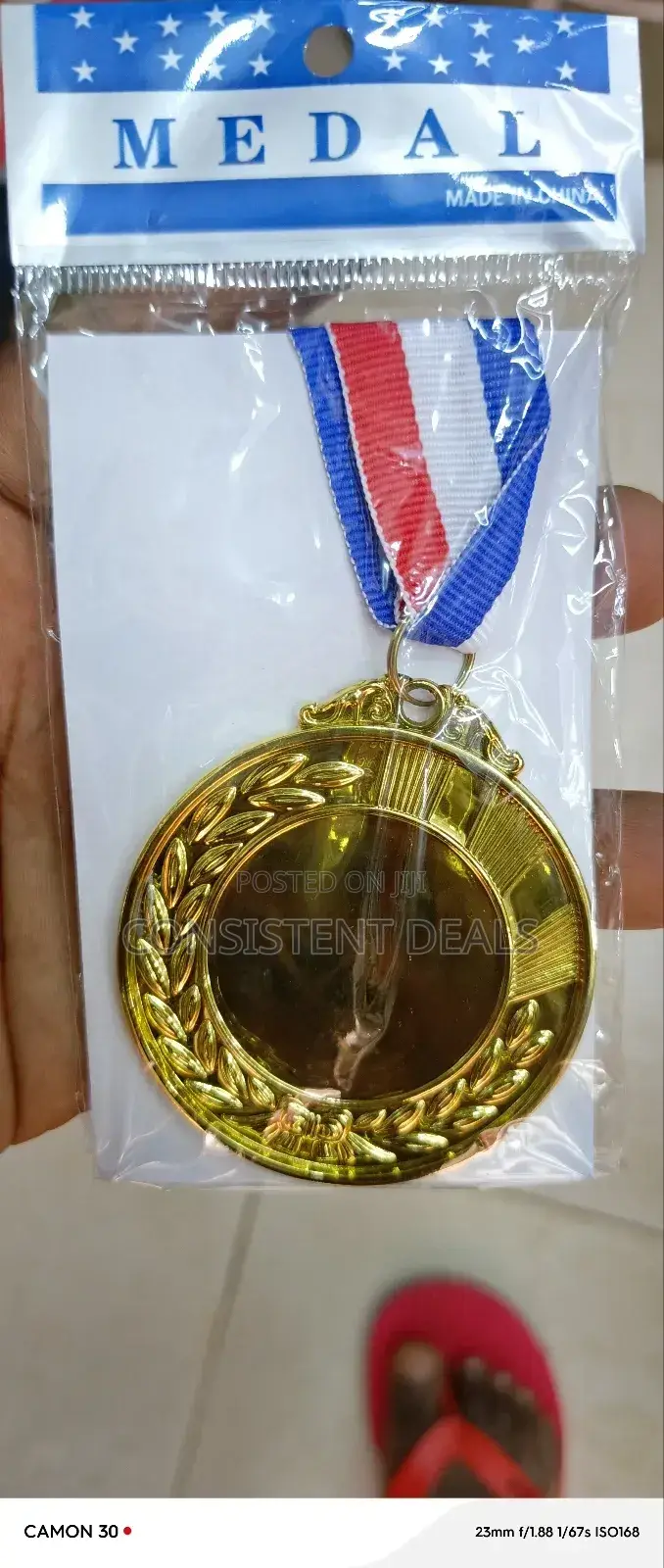 Gold Sports Medal (1pc)
