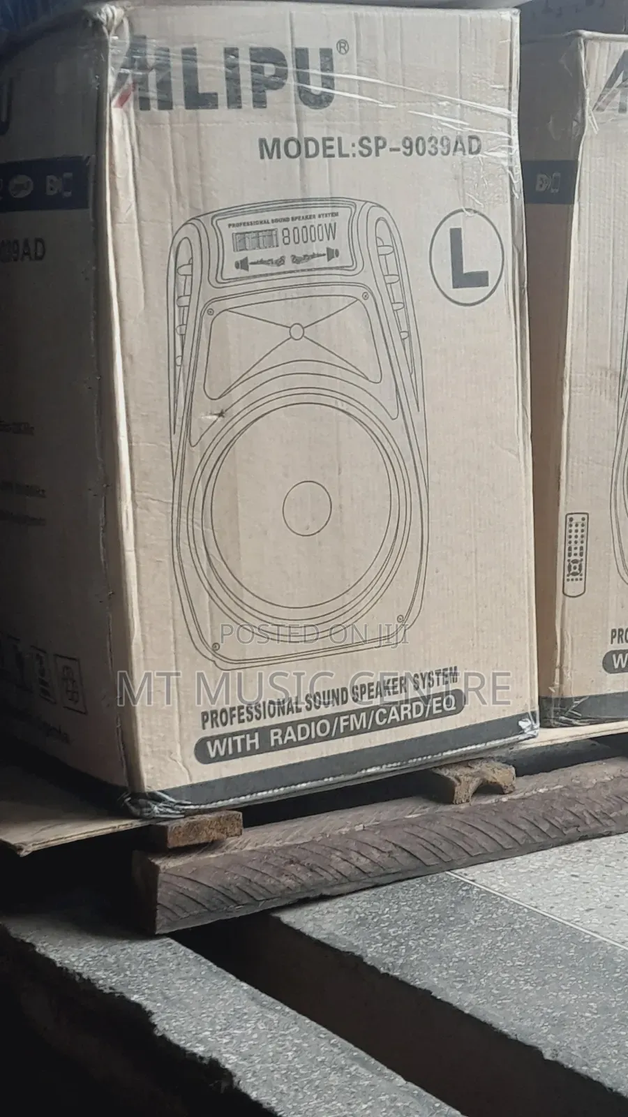 Alipu Speaker System