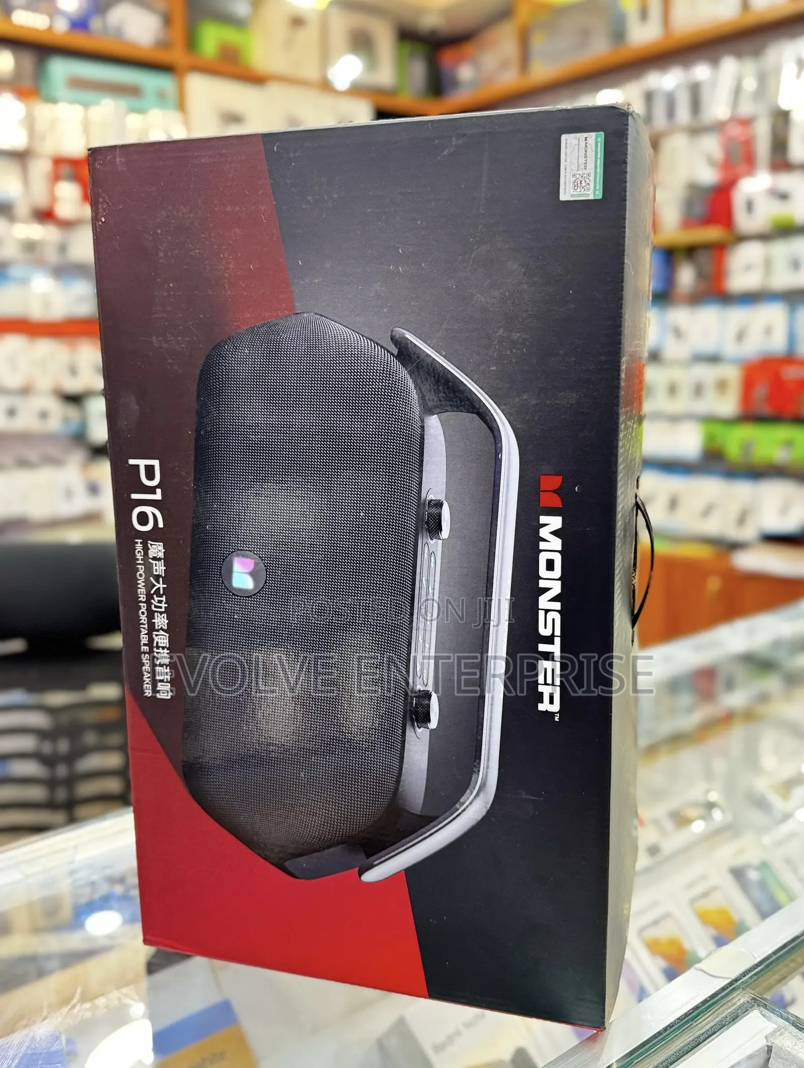 Monster P16 Bluetooth Speaker