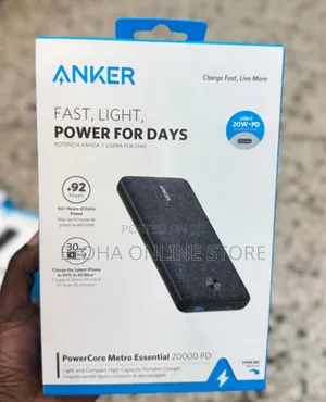 Anker Powercore Metro Essential 20000 Pd