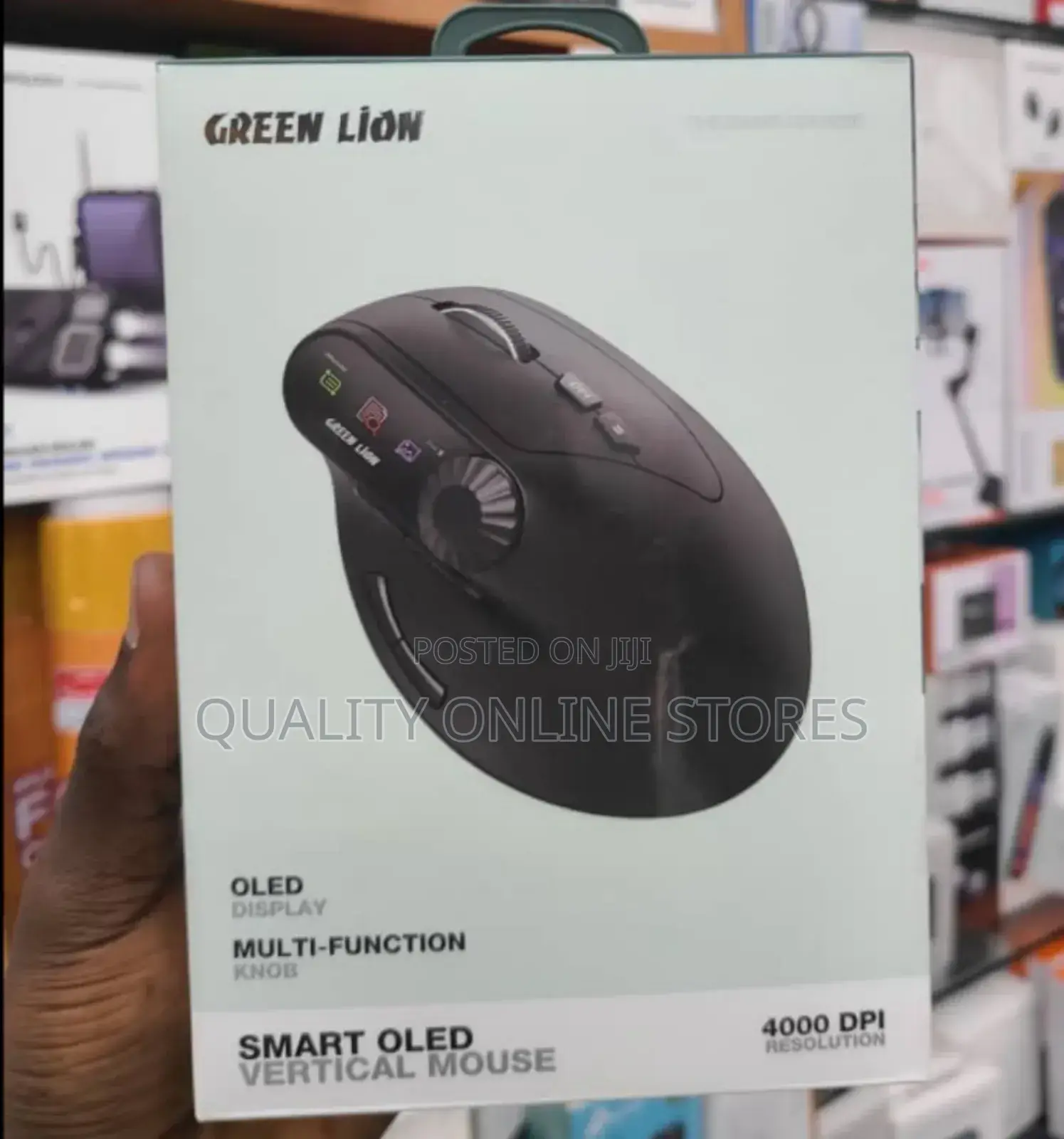 Wireless Green Lion Mouse