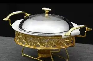 Round Golden Pattern Chafing Dish Buffet Set 28cm