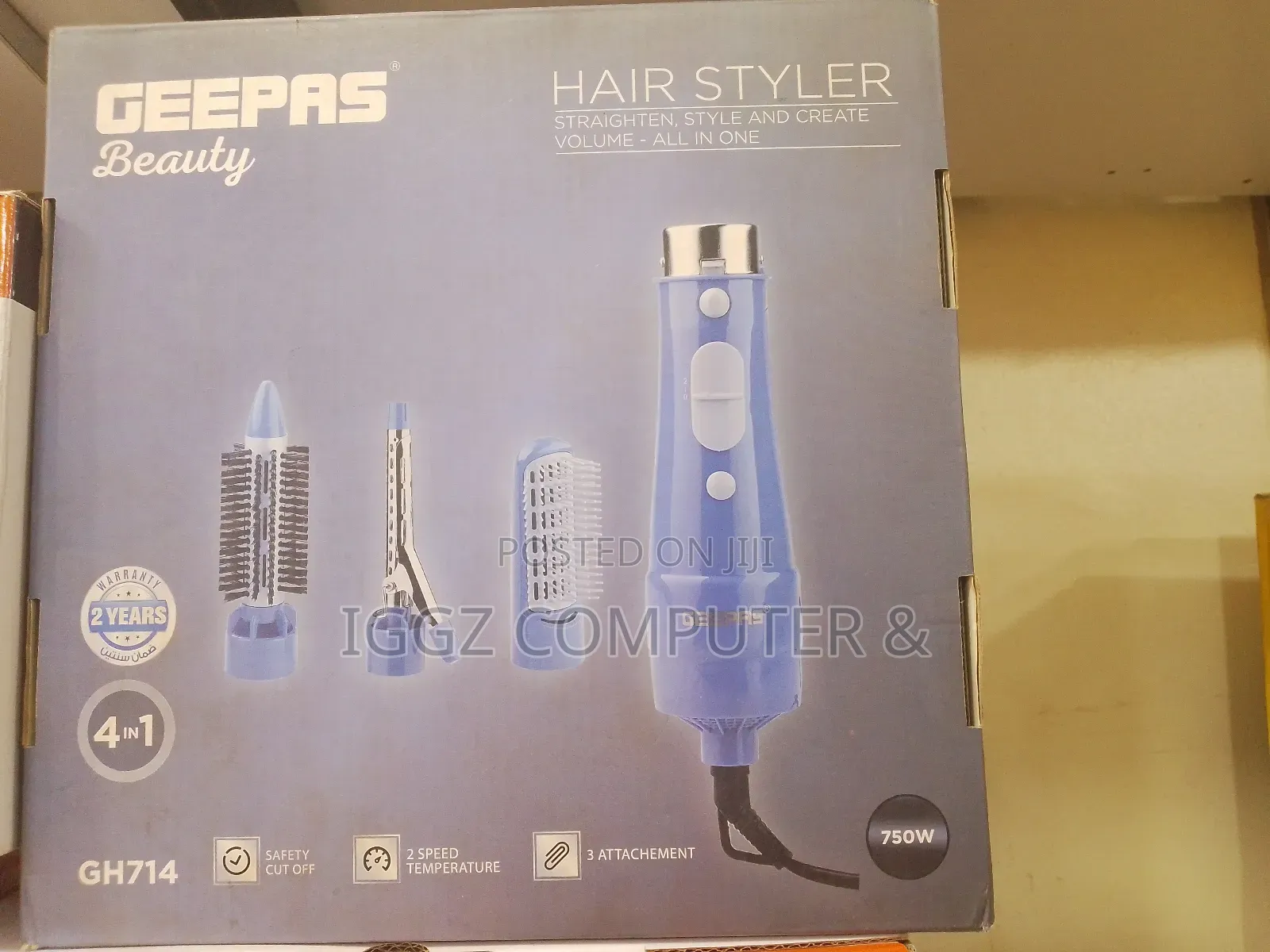 Geepas 4 in 1 Hair Styler