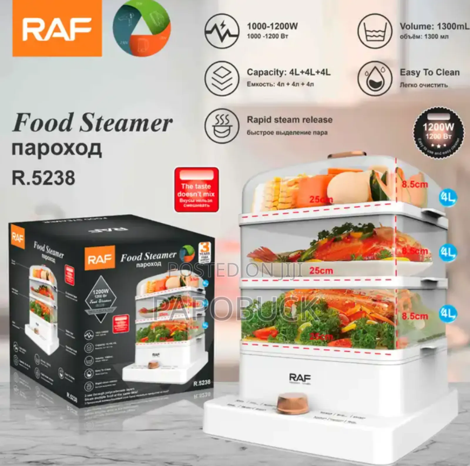 Raf 3 Layers Food Steamer
