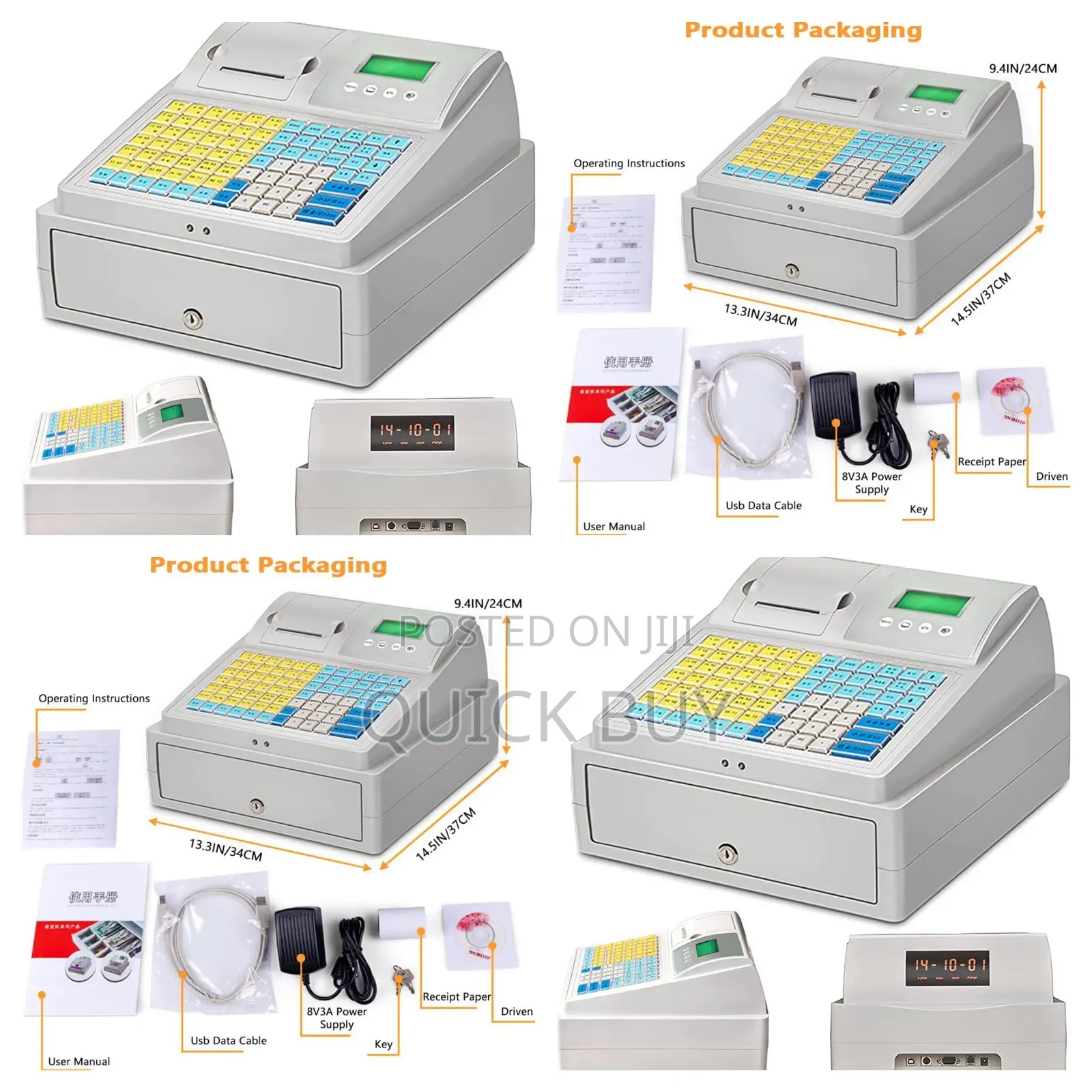 Thermal Receipt Printer Small Business/Retail/Restaurant