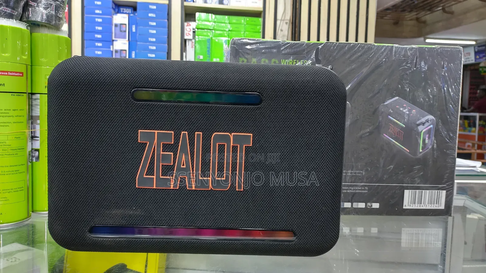 Zealot-S95 Waterproof Portable Bt Speaker - 120w Outdoor