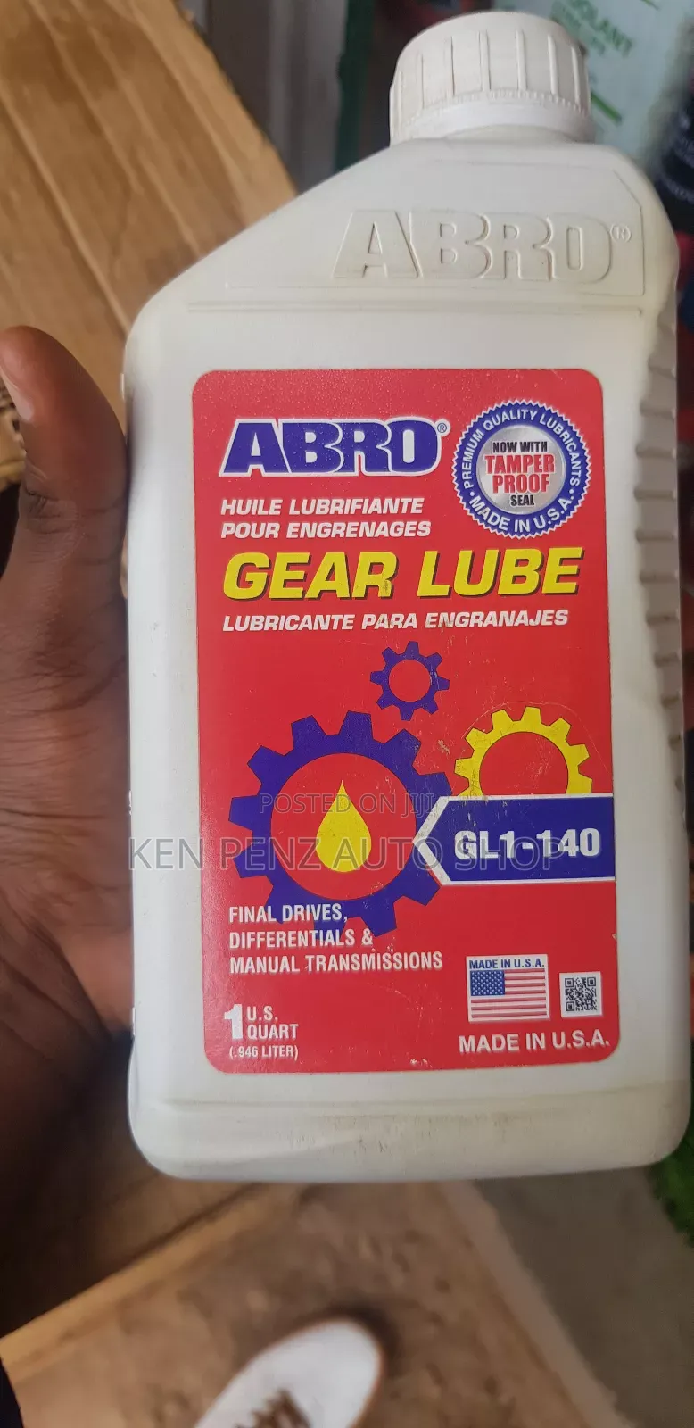 Gear Box Lubricant/ Oil