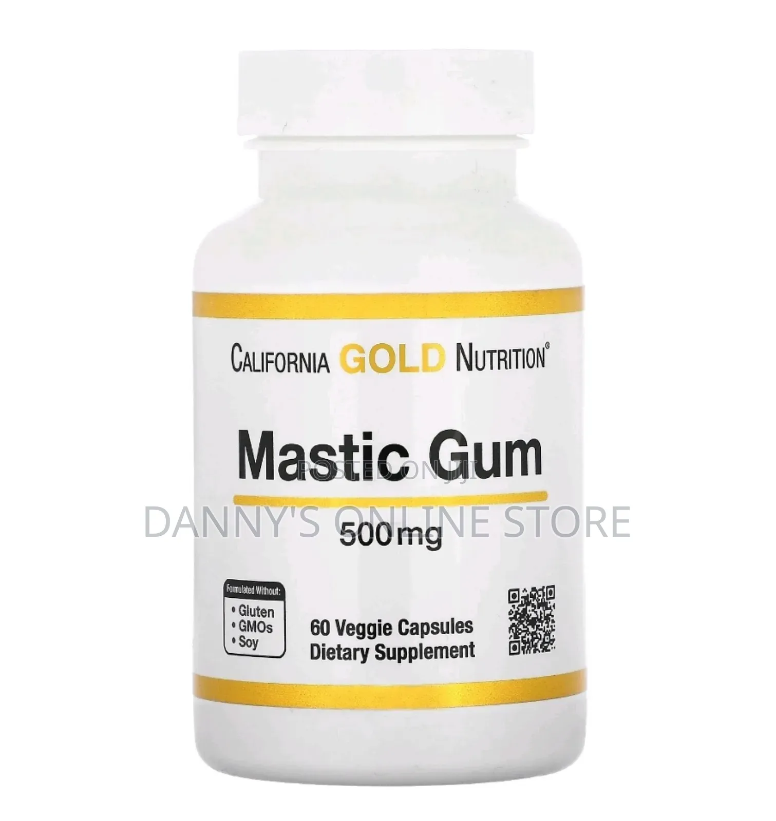Mastic Gum, 500mg, 60 Vegetable Capsules