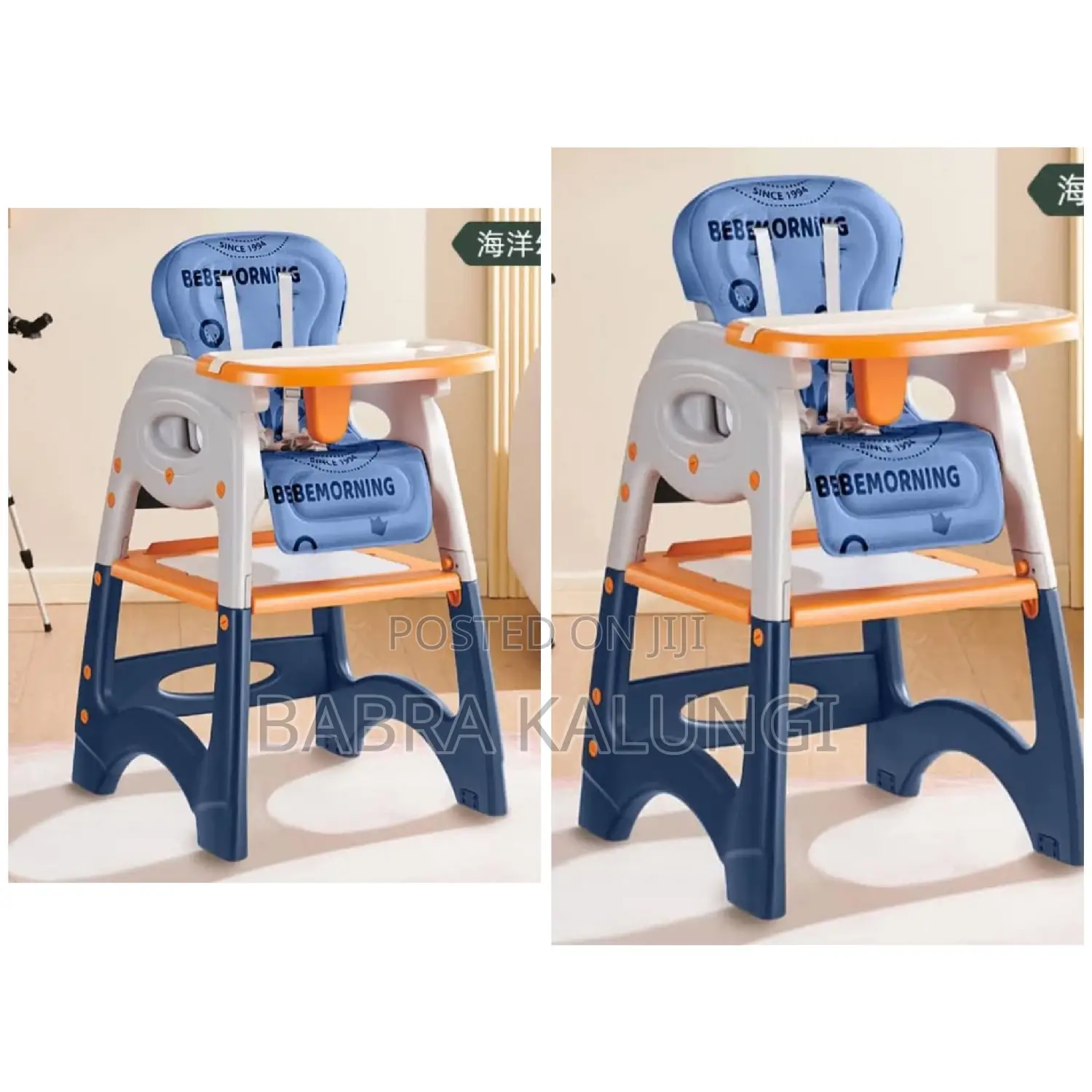 3 in 1 Convertible Baby Feeding Chair