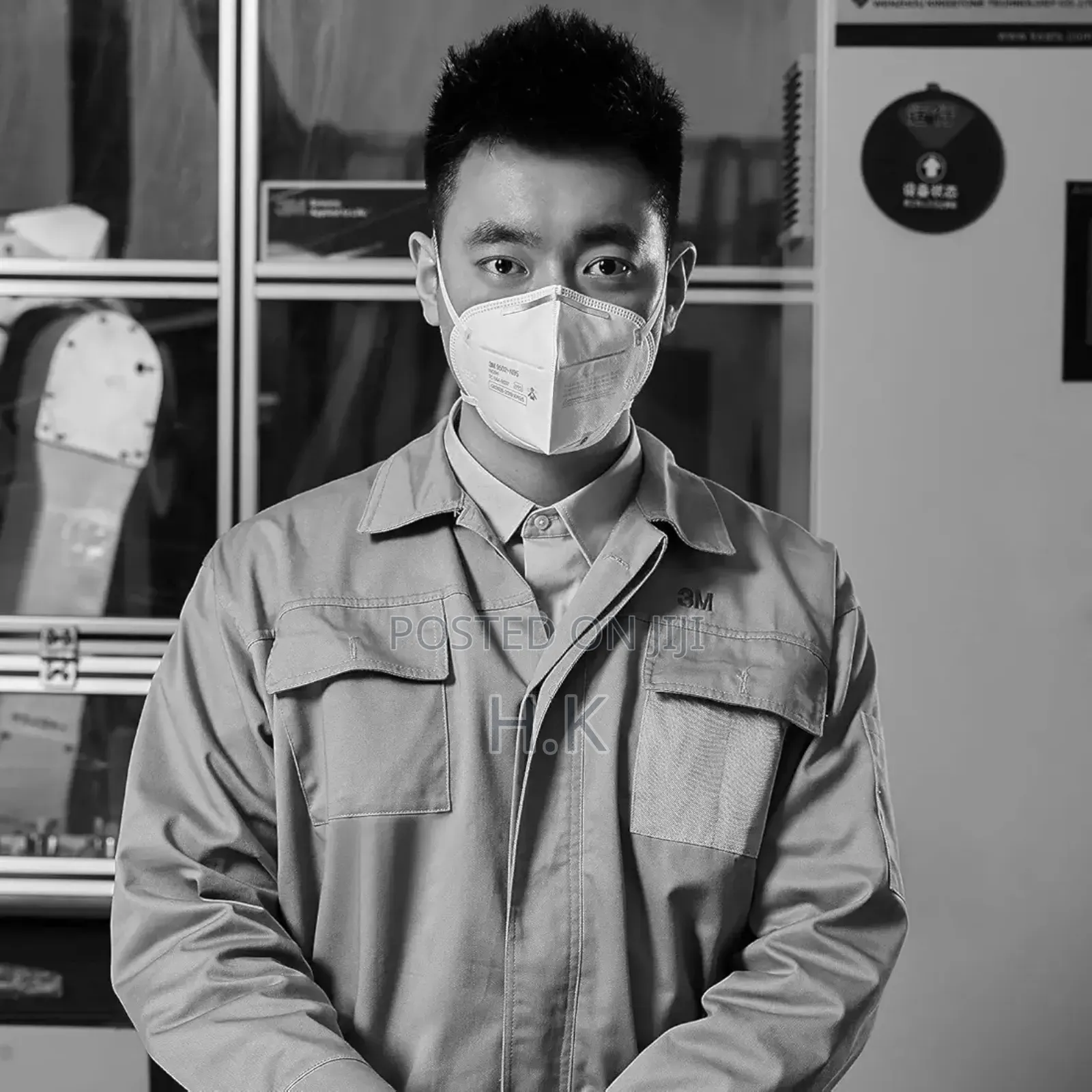 Shen Huang Ffp2 Nr Filtering Half Mask