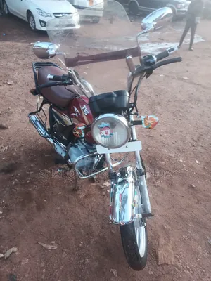 TVS 2017 Red