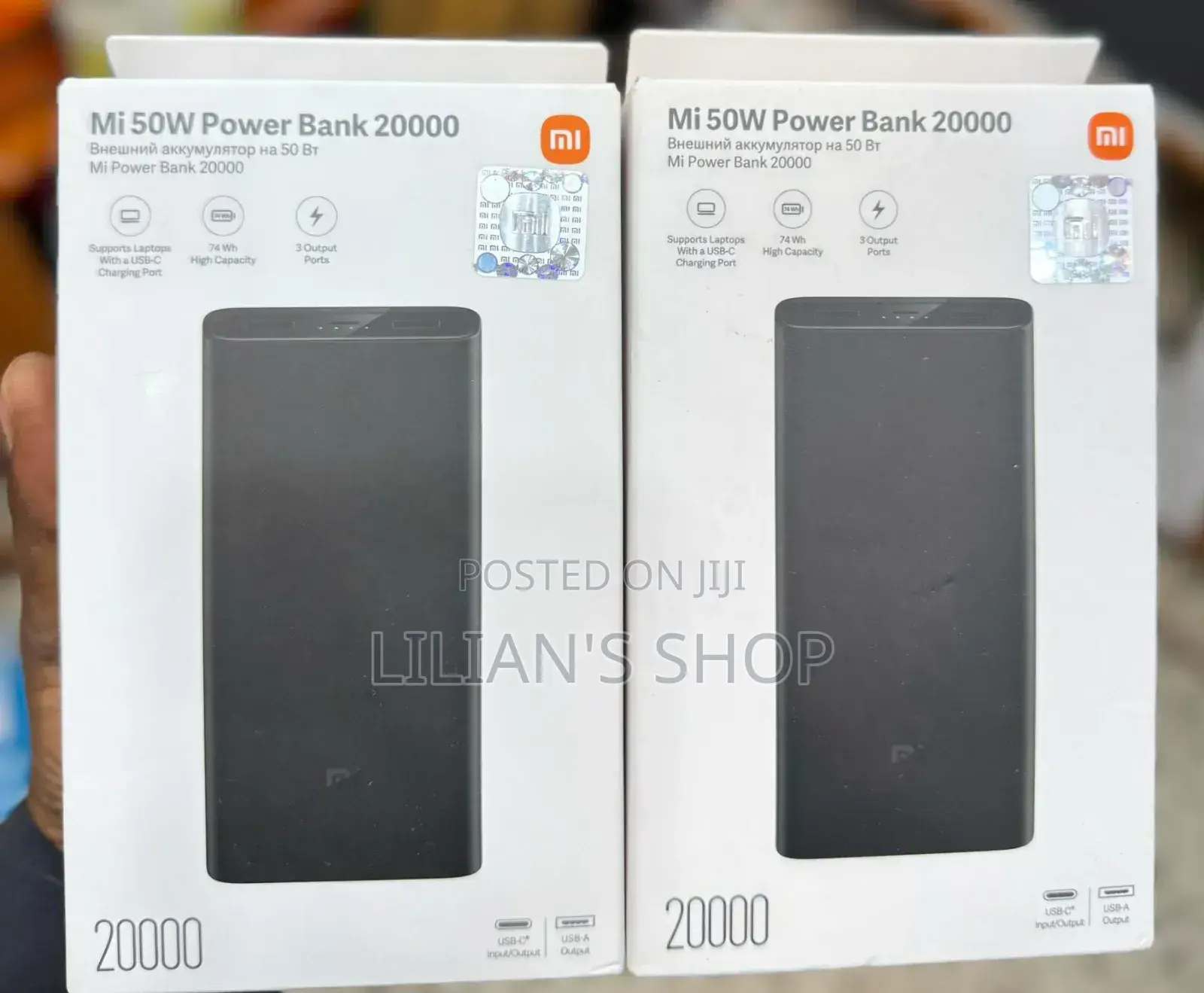 Mi 50w Power Bank 20,000