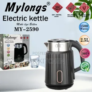Superior Electric Water Kettle