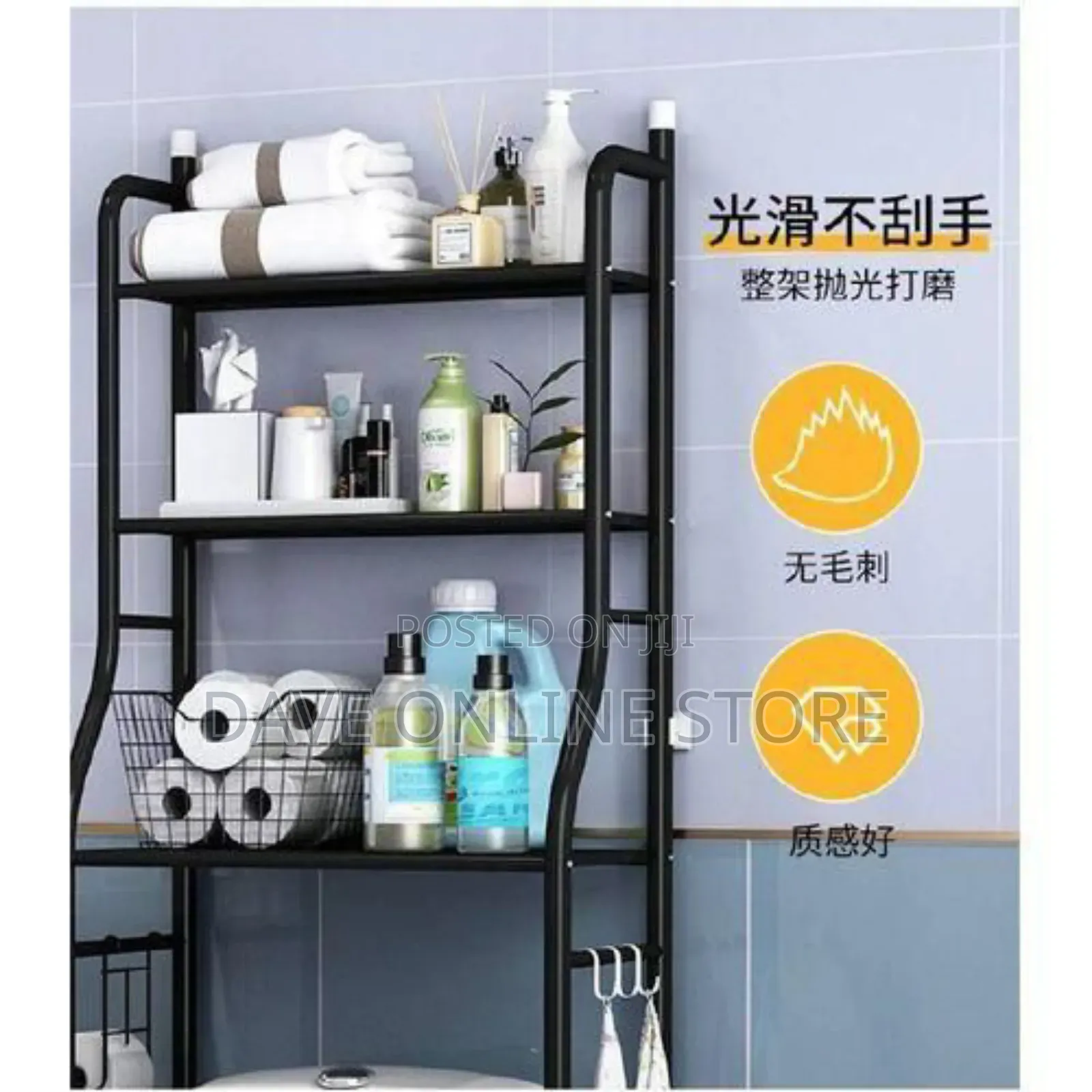 Over- The Toilet Shelf- Wc Organizer Rack Black