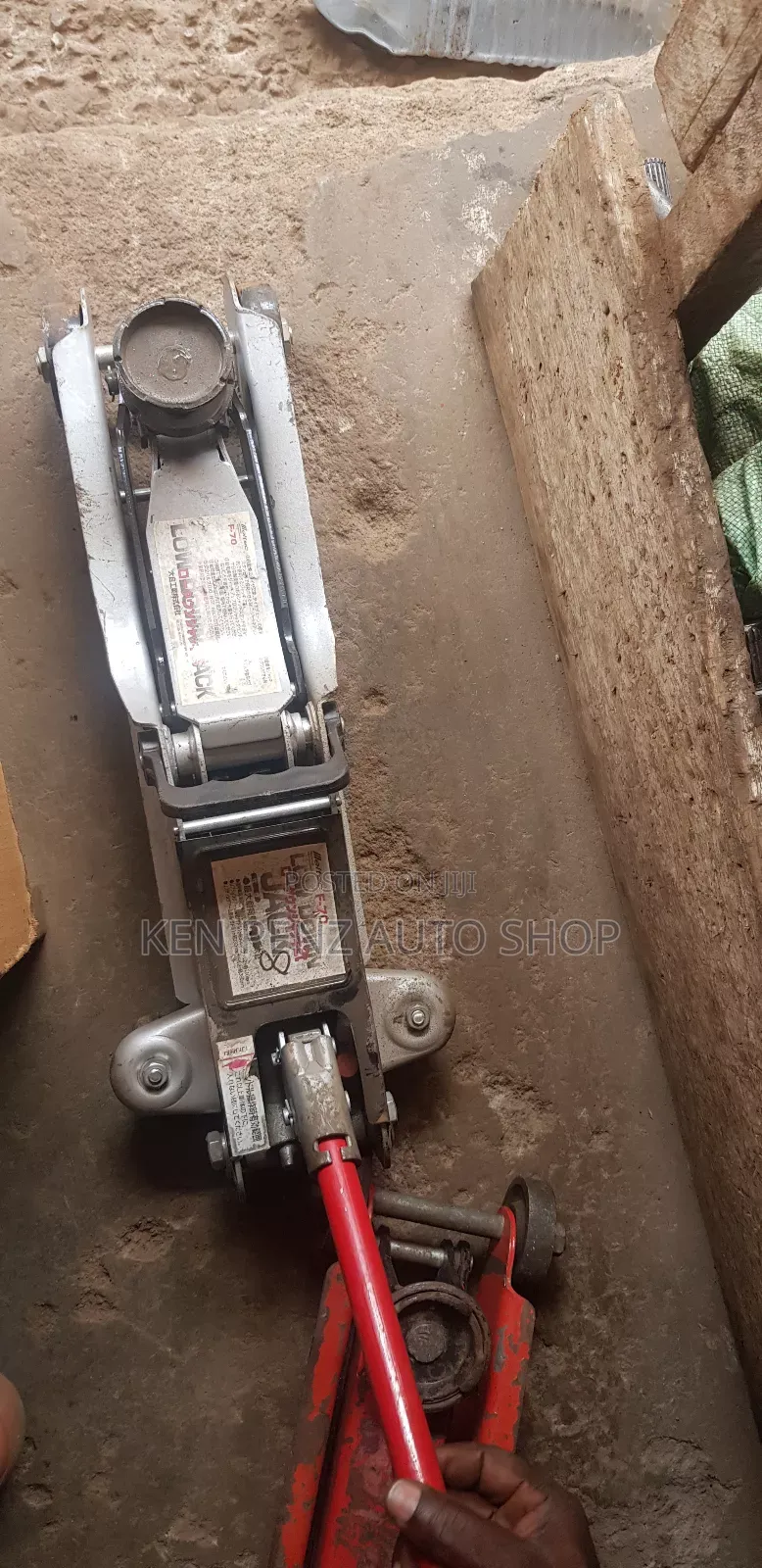 3 Tonne Garage Car Hydraulic Jerk