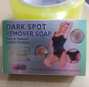 Photo - Dark Spot Remover Soap